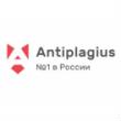 купоны Antiplagius