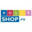 купоны HollyShop