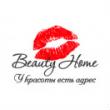 Beauty Home Discount Code