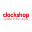 ClockShop.ru Discount Code