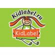 купоны Kidlabel