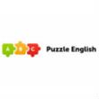 купоны Puzzle English