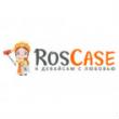 купоны Roscase
